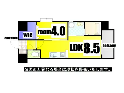 プルーム木町(1LDK/9階)の間取り写真