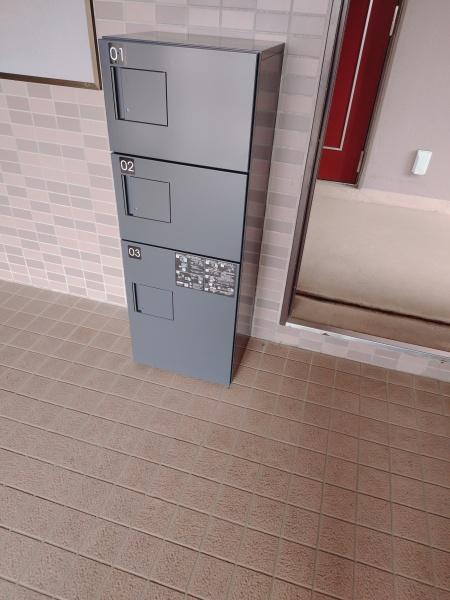 あけぼのハイツII