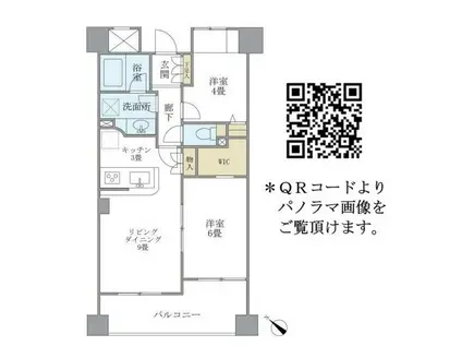 エーデルブルク(2LDK/3階)の間取り写真