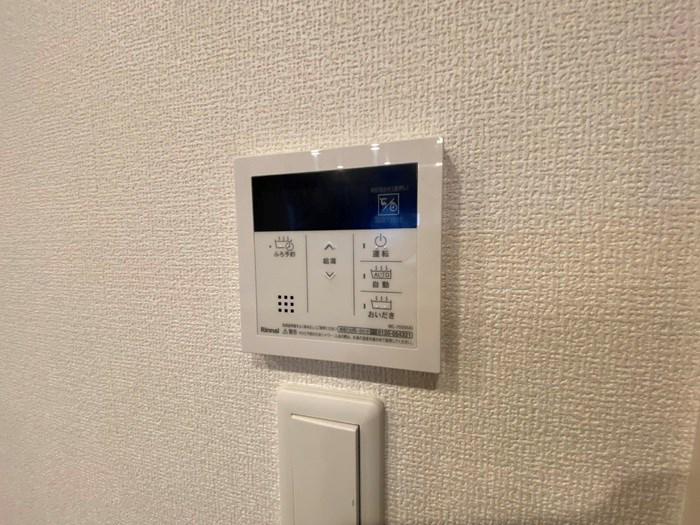 D‐ROOM竹尾I