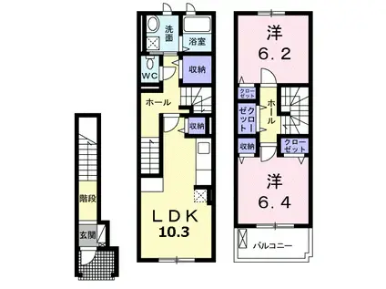 アルカンシエル(2LDK/2階)の間取り写真