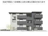 アルタ若竹ビュー