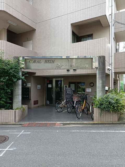 コーラルハイムPIERYOKOHAMA