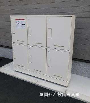ウエルコナン I