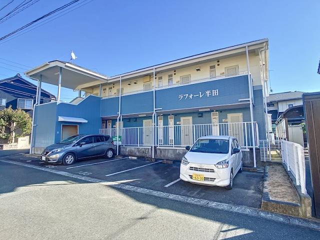 ラフォーレ半田