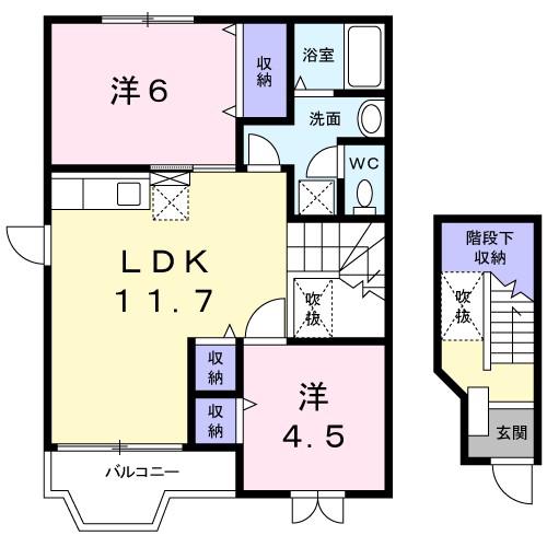 ドミールセンA(2LDK/2階)の間取り写真