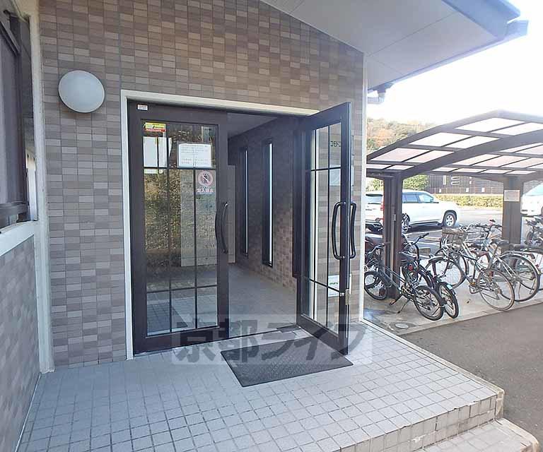 コモド二軒茶屋