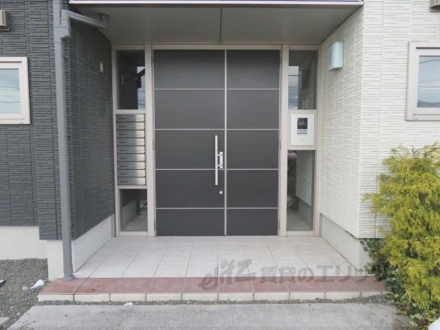 シャーメゾン アイ