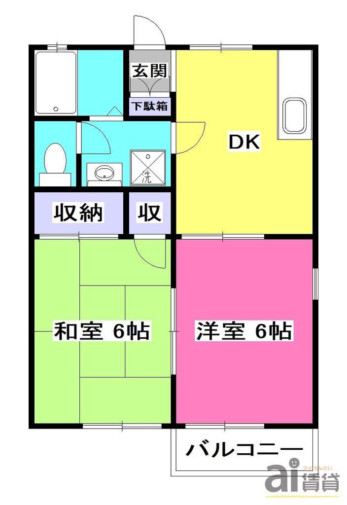 第2ハイツサイトウ(2DK/1階)の間取り写真