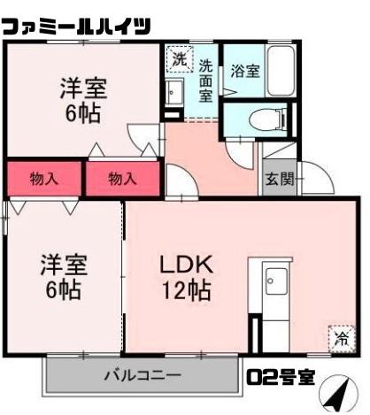 ファミールハイツ(2LDK/2階)の間取り写真
