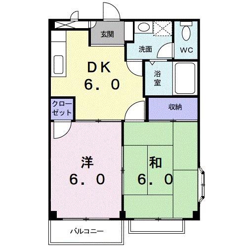 アメニティ・パートII(2DK/1階)の間取り写真
