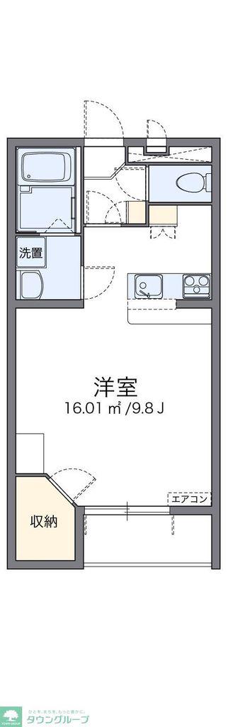 レオパレスコスモスカイII