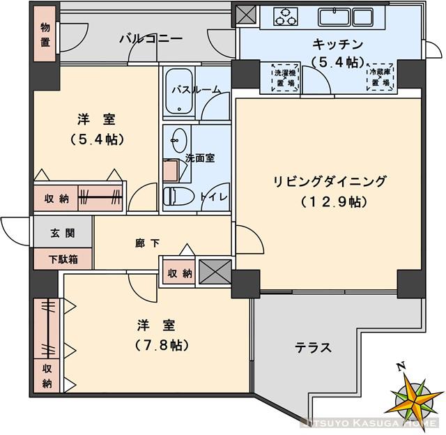クリスティホームズ(2LDK/4階)の間取り写真