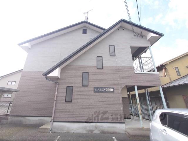 エンジェリア2000