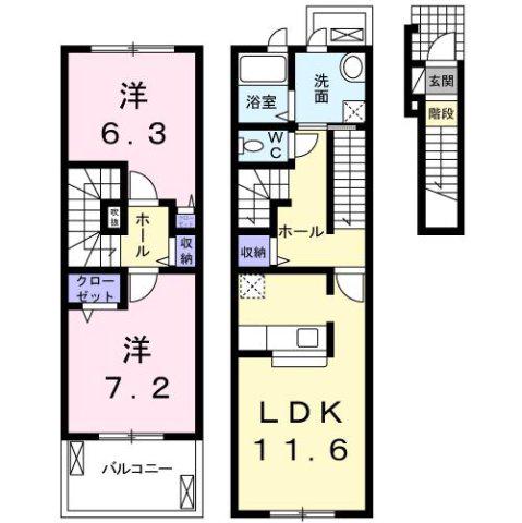 クレメント II(2LDK/2階)の間取り写真