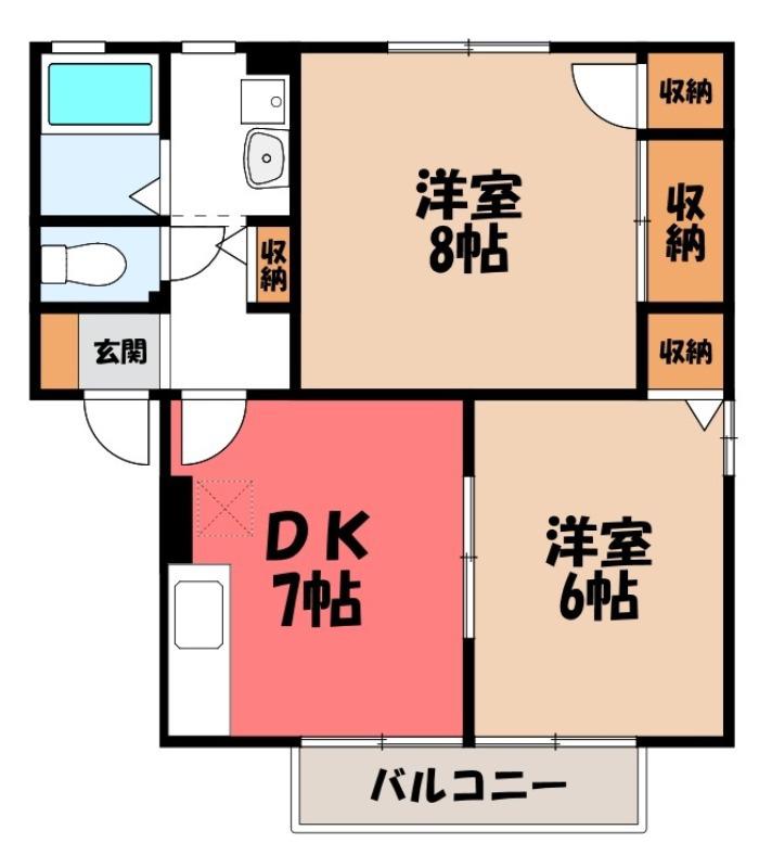 オリゾンB(2DK/2階)の間取り写真
