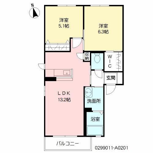 メゾンドマシェリA棟(2LDK/2階)の間取り写真