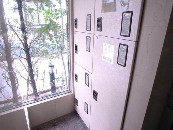 サンボナール溝の口
