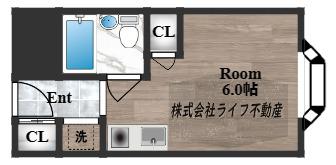 アリタマンション長瀬(ワンルーム/4階)の間取り写真