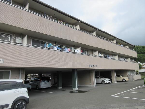 山陽ハイツ