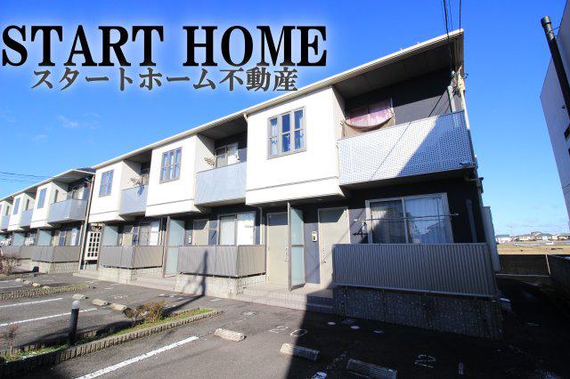 シャーメゾンディアス川内 B棟