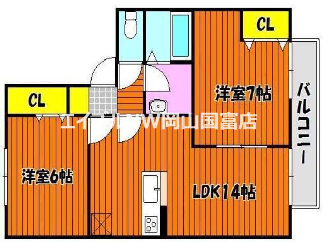 カーサ松(2LDK/2階)の間取り写真