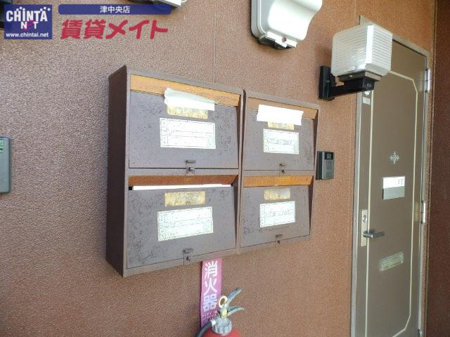 MSハイム A棟