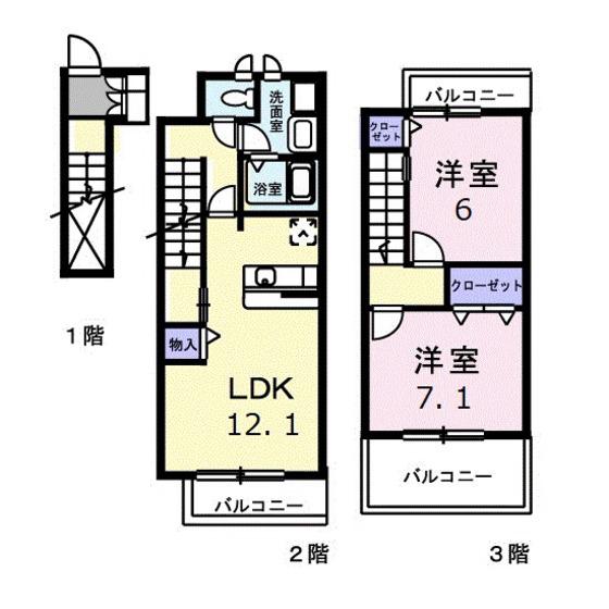 マ-ヴェラスC(2LDK/2階)の間取り写真