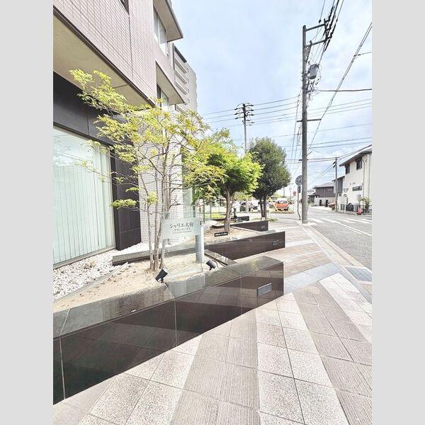 シャリエ大府グランマークス
