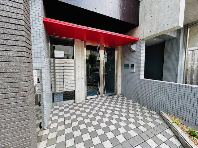 アトール永和