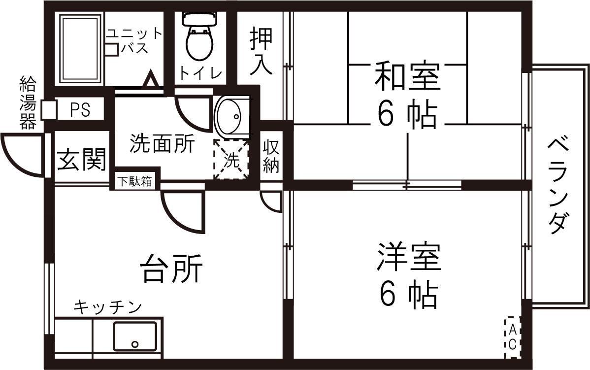 パピヨン中原(2DK/1階)の間取り写真