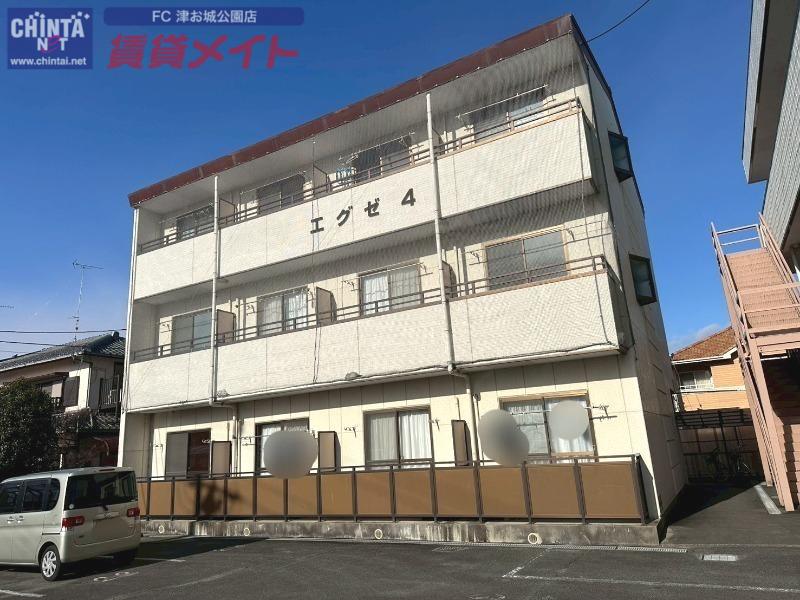 エグゼ4
