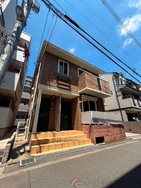 エミールー樹