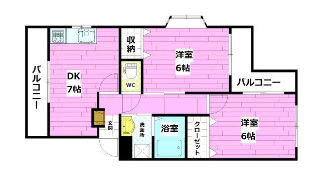 ドミール稲荷町(2DK/2階)の間取り写真