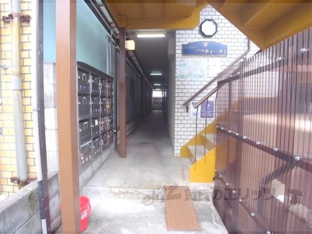 シャトープラティークⅠ