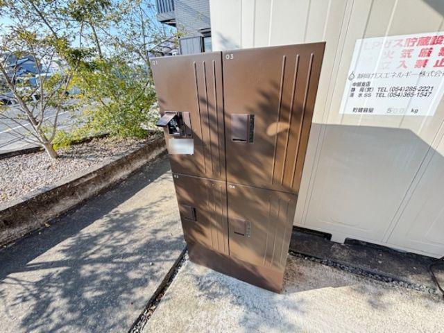 ラフォルテ