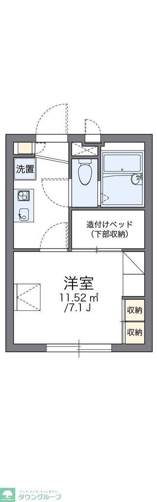 レオパレスサンシン