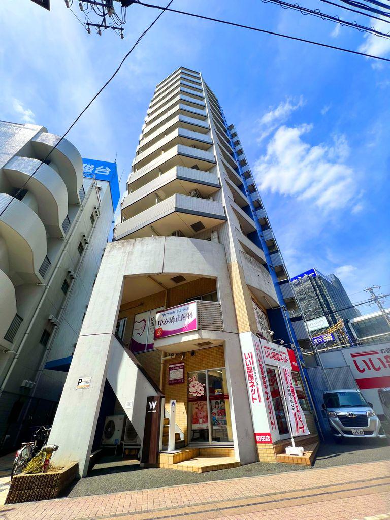 アーバイルトルム町田