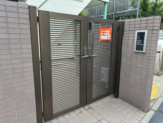 コーポつつじヶ丘