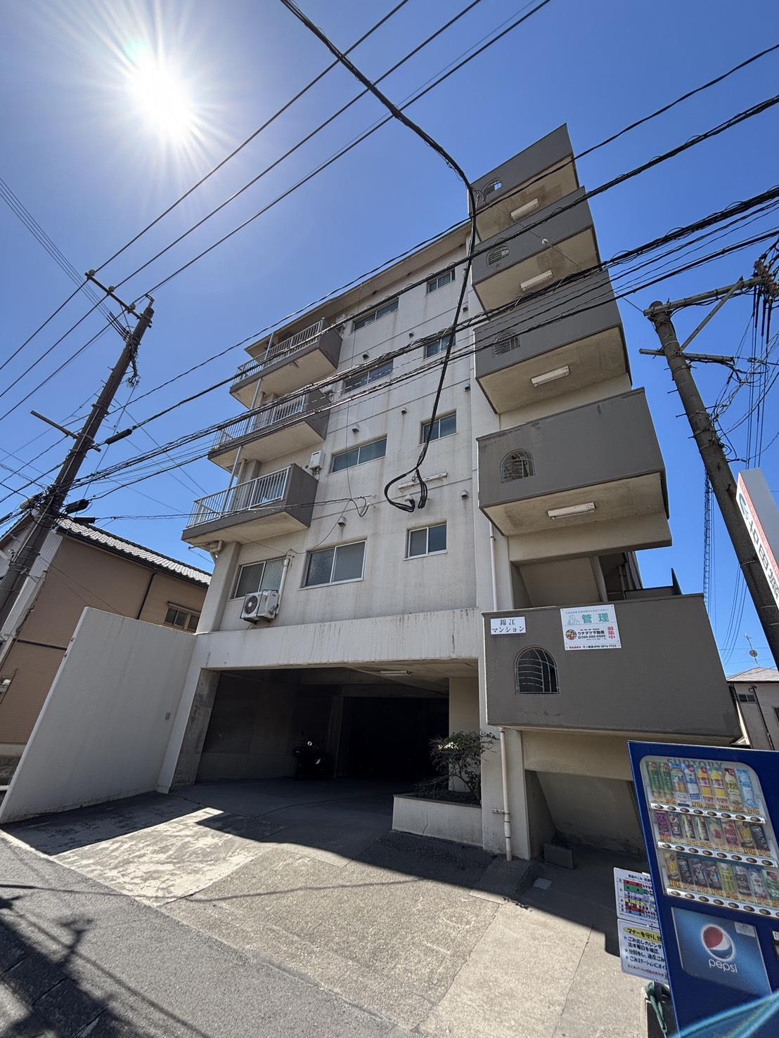 錦江マンション