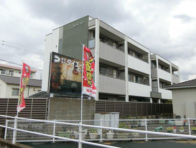 プランドール助松