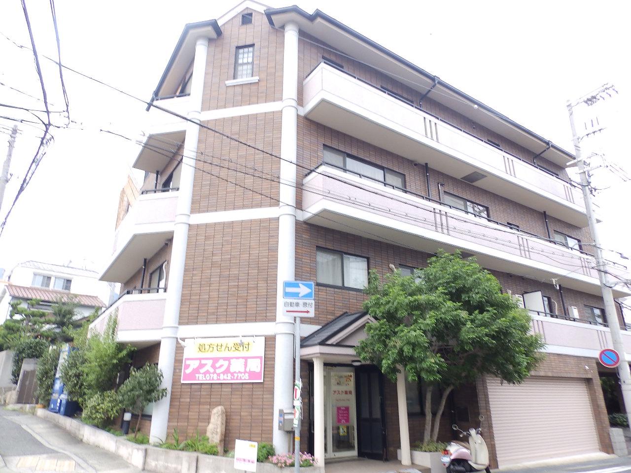 ボヌール六甲