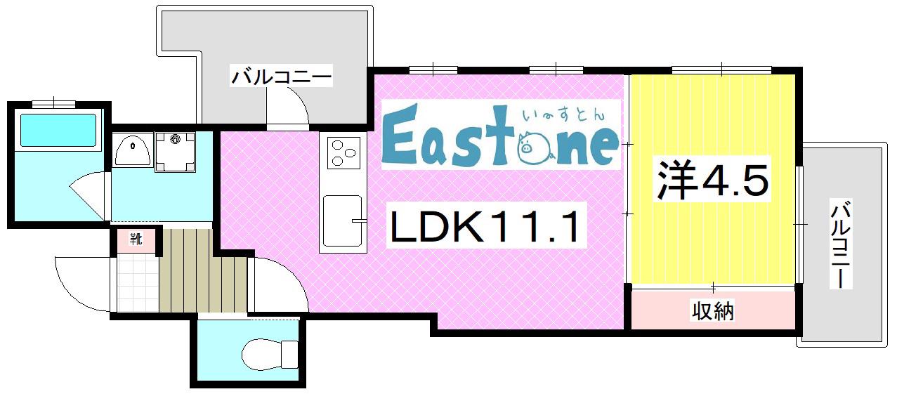 アラハチマンションFシリーズ(1LDK/4階)の間取り写真