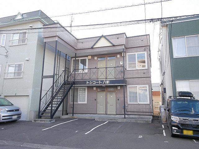 トシコート八軒 TOSHI COURT