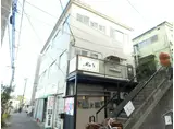 飯塚コーポ