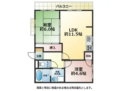 アークヒルズ志井(2LDK/2階)の間取り写真