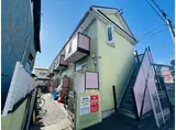 カズィーナ平和町