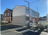 エフプレスト日吉町