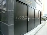 エステムコート名古屋今池アーバンゲート