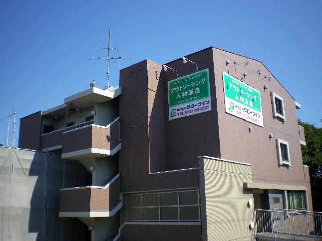 フォレストインサイド5